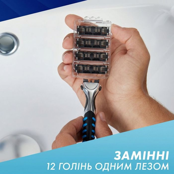 Станок Gillette Sensor3 + 8 змінних касет