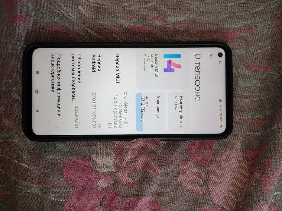 Продам смартфон XIAOMI MI 10T PRO