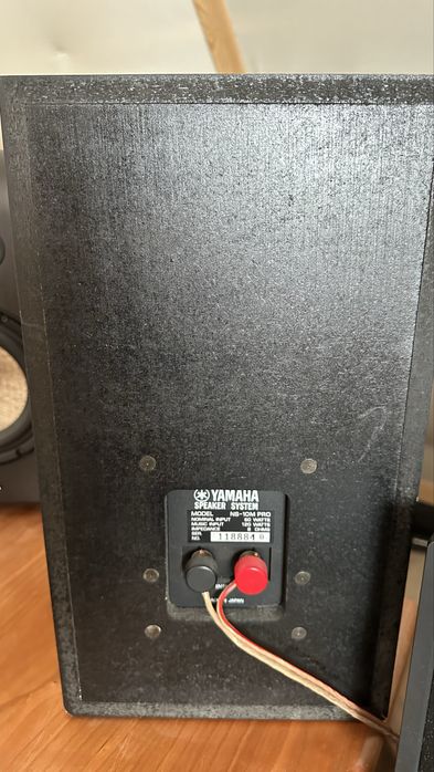 Monitory studyjne Yamaha Ns-10m pro