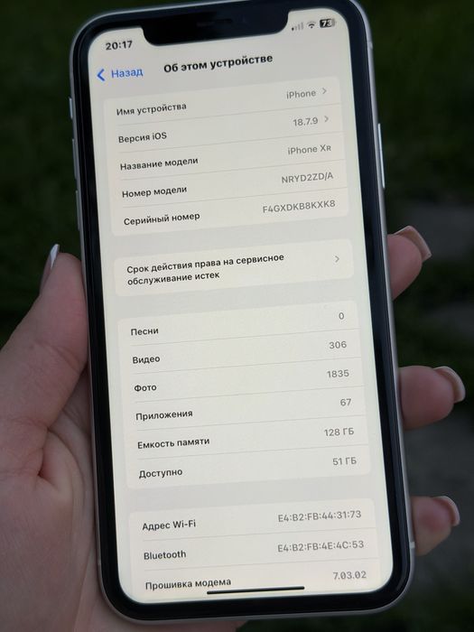 Iphone xr 128 gb
