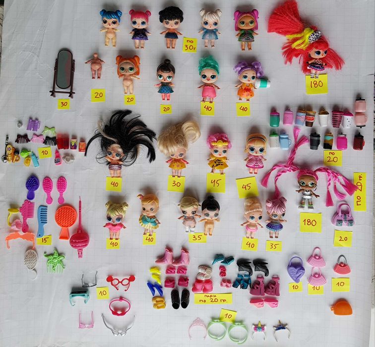 Ляльки ЛОЛ .чайна кукла . Аксесуари
