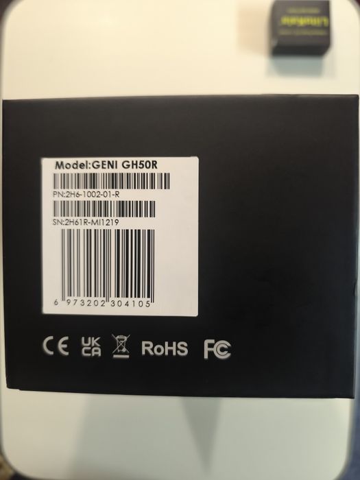 Тепловізійний приціл Iray Geni gh 50 r ще на гарантії