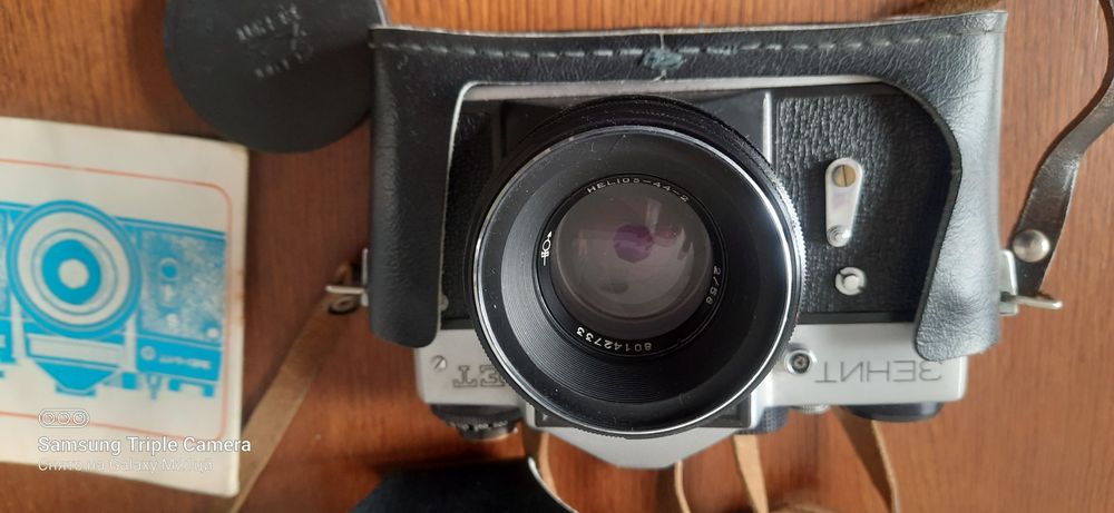 Фотоапарат ЗЕНИТ ЕТ з об,єктивом Геліос 44-2.