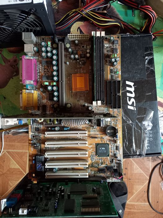 Продам комплект ретро пк