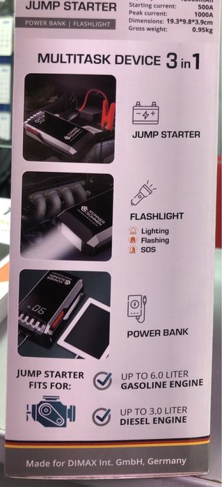 Бустер Konner & Sohnen js-1000