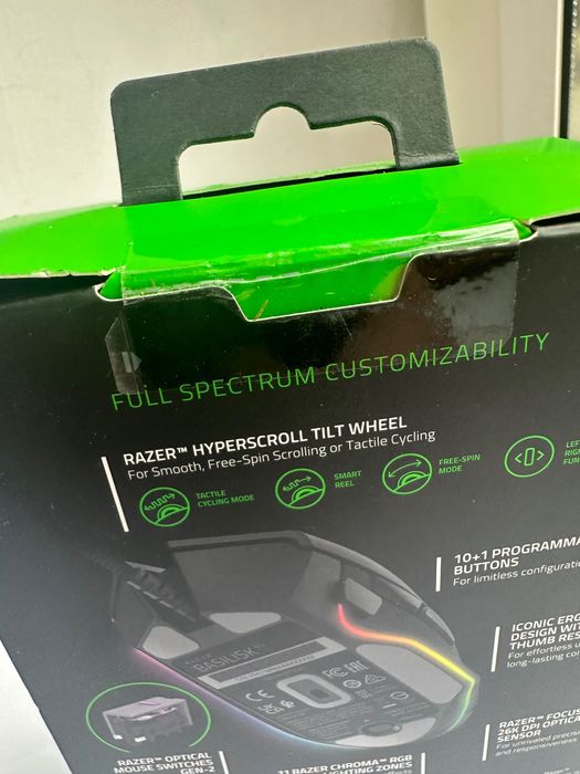 Mysz Razer Basilisk V3 Nowa