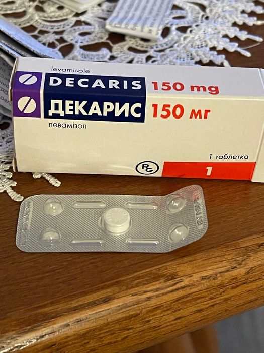 Ulotka preparatu DECARIS infekcje bakteryjne, odrobaczanie, pasożyty