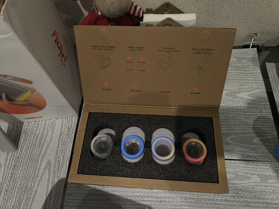 Портативний Full HD проектор Xgimi Play 6