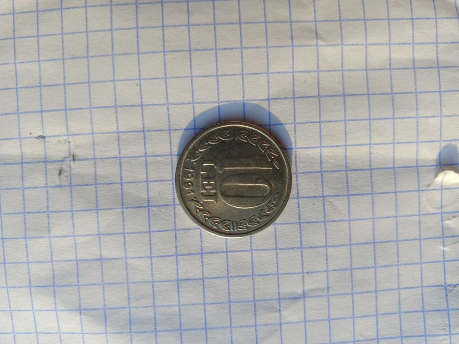 Коллекция Монета Румыния 10 лей 1991 год.
