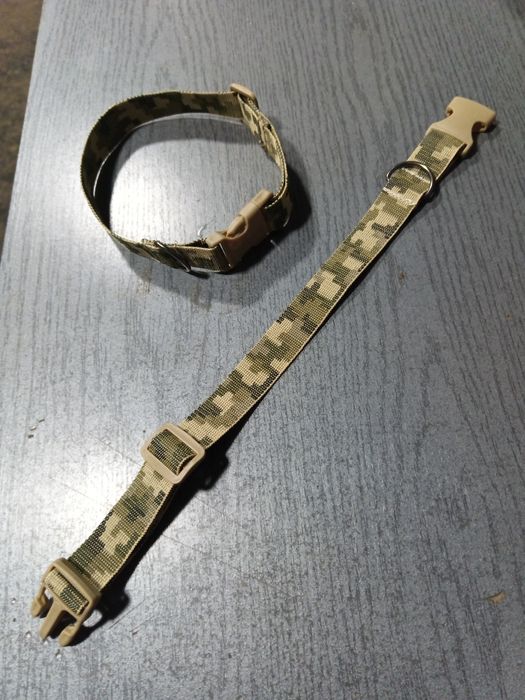 Нашийник для собак