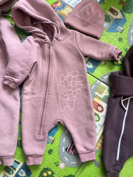 Комбінезон DreamKid