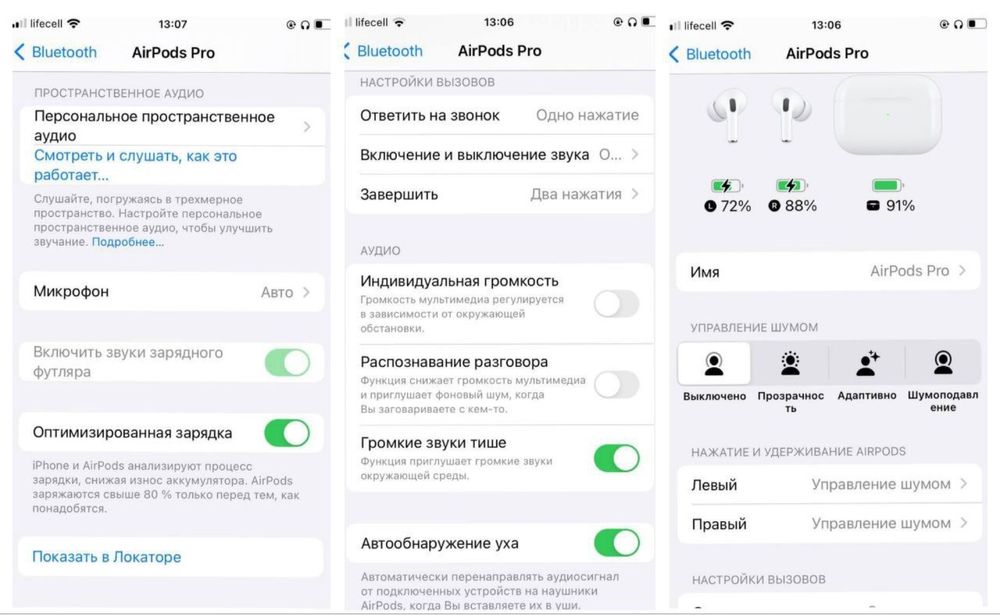 Airpods pro 2, шумоподав чіп airoha lux якість 1:1бездротові навушники