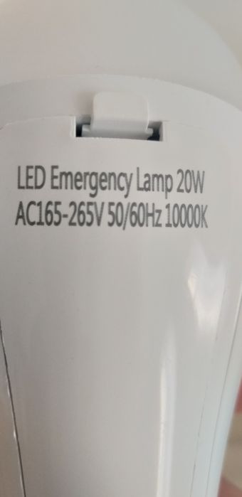 LED лампа з акамуляторами