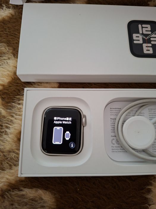 Apple watch SE 2021