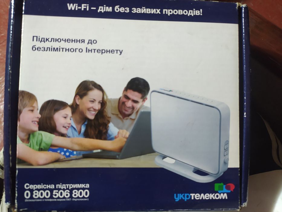 Модем Huawei HG532e