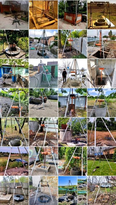 Александрия Кировоградская область   Чистка копка поглиблення Колодців