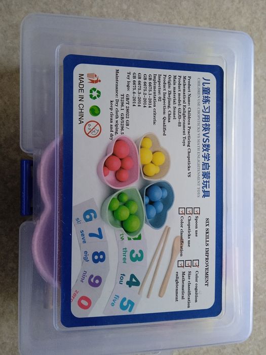 Сенсорний набір бокс для розвитку дитини