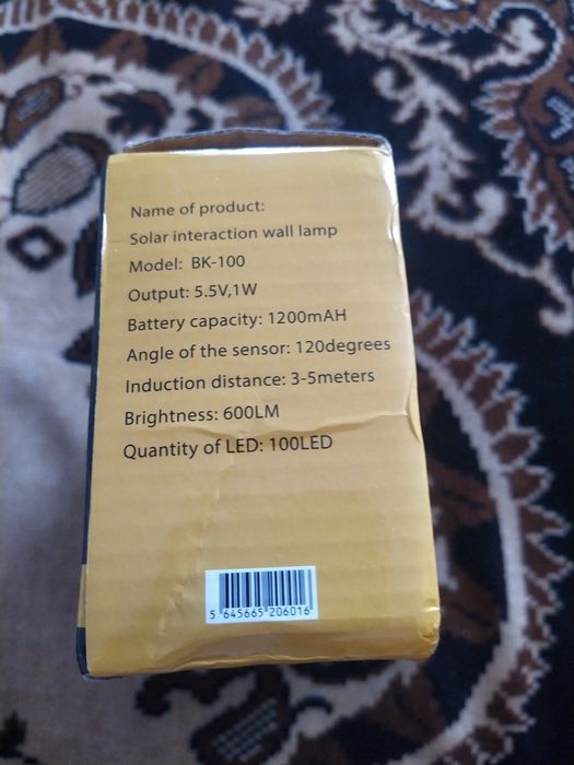 Світлодіодний світильник.