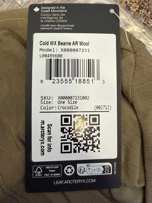 Czapka Arcteryx LEAF Cold WX AR Beanie Wool Crocodile