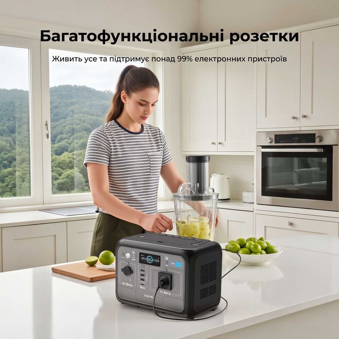 В НАЯВНОСТІ Зарядна станція OUKITEL P800 (800 Вт / 512 Вт·год)