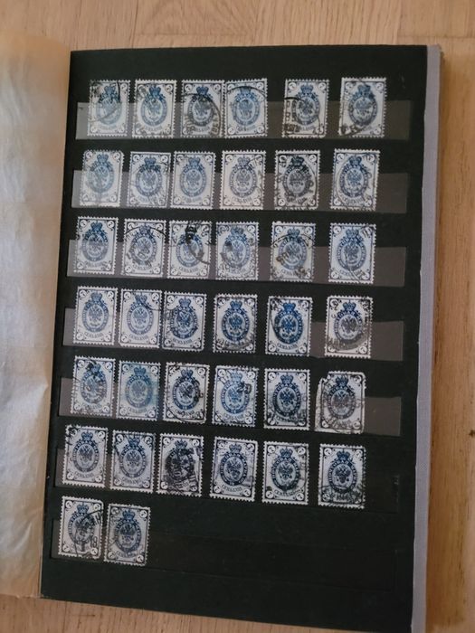 Carska Rosja . Znaczki .