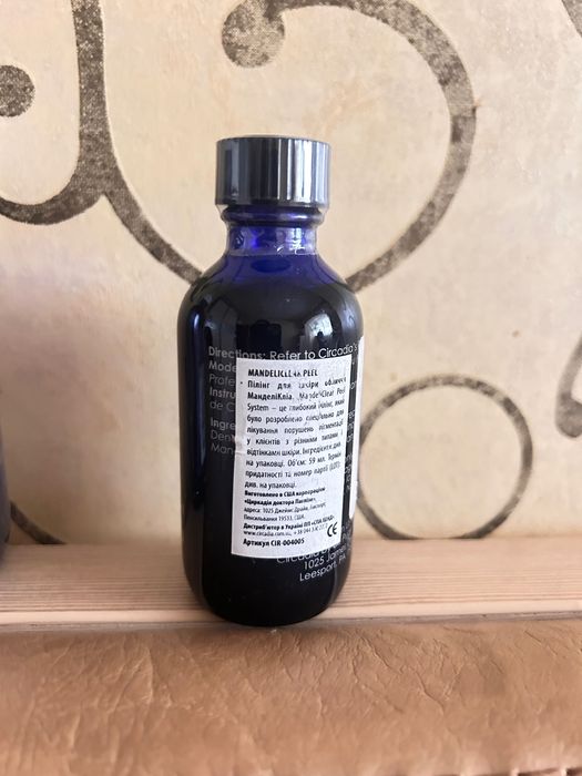 Професійні пілінги для обличчя image, circadia