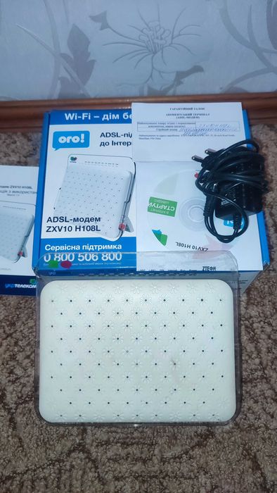 WiFi роутер ZTE ZXV10 H108L Укртелеком