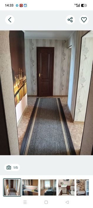 Оренда квартир вул Леоніда Бикова