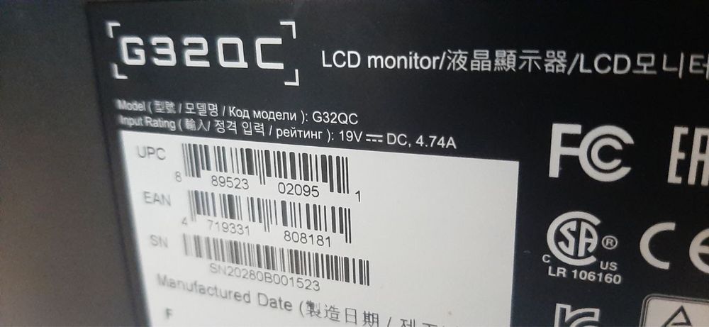 Монитор Gigabyte G32QC