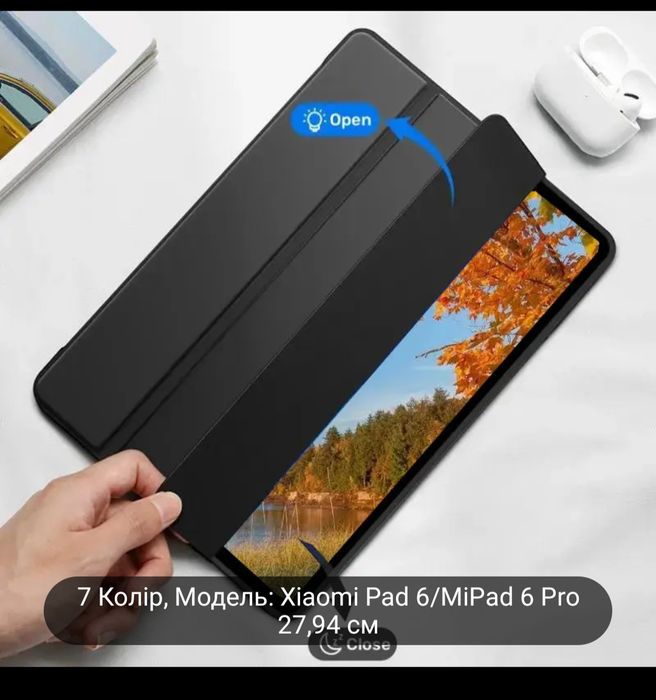Чохол на планшет Xiaomi pad 6