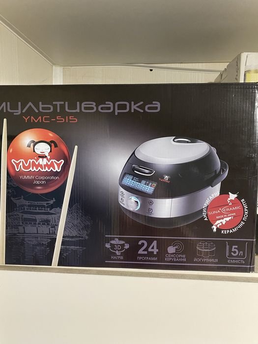 Мультварка YMC 515 red