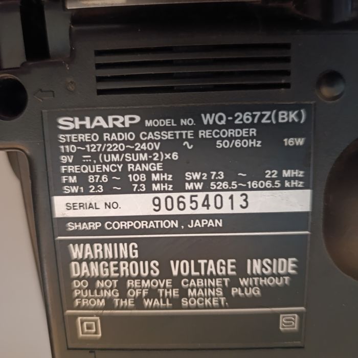 Магнитофон Sharp WQ-2672