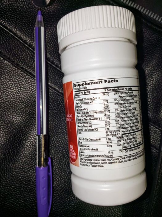 Вітамінно-мінеральний комплекс США. Вітаміни. 100  таблеток