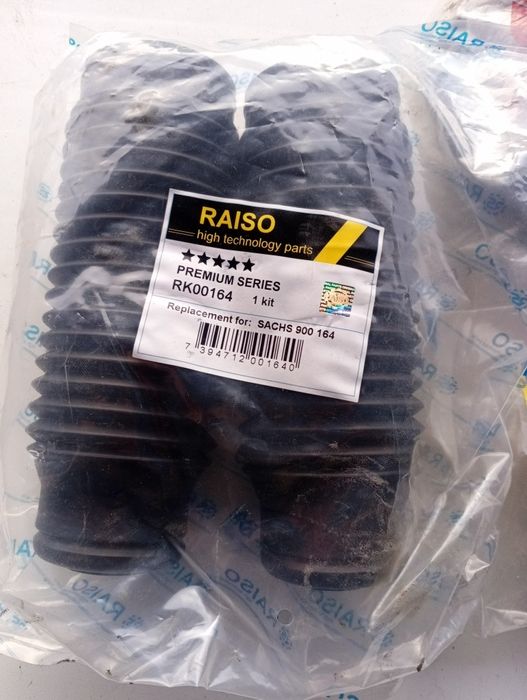 Опори на Хюндай гетц