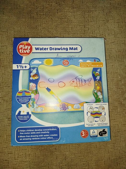 Дитячий килимок 80/60 см.