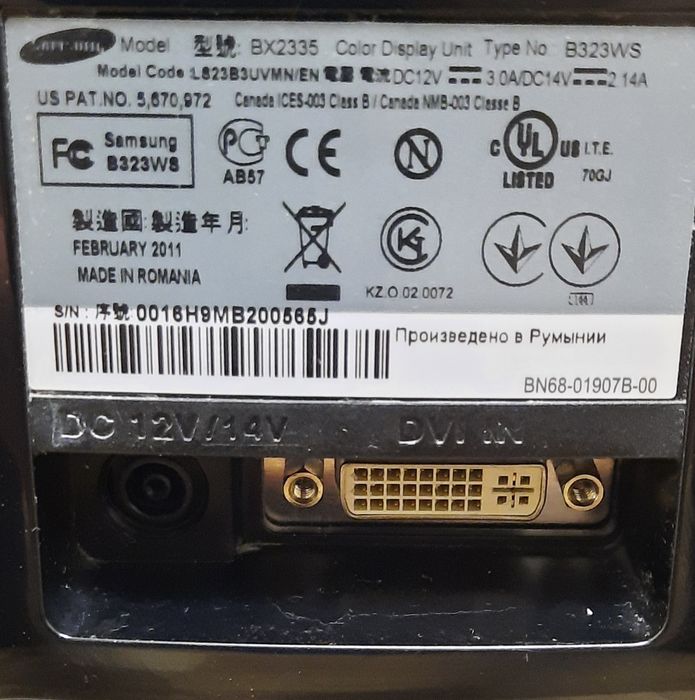 Монитор 23" Samsung BX2335 LED