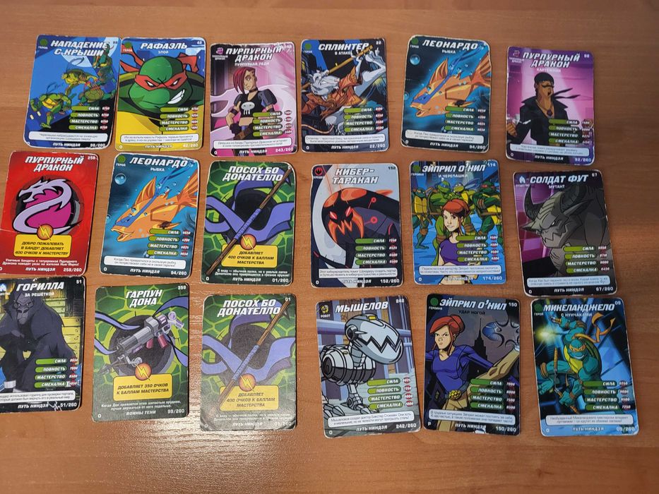 Колекційні картки черепашни ніндзя(2003року)