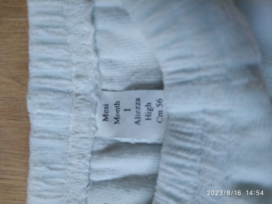 Komplet niemowlęcy r. 56