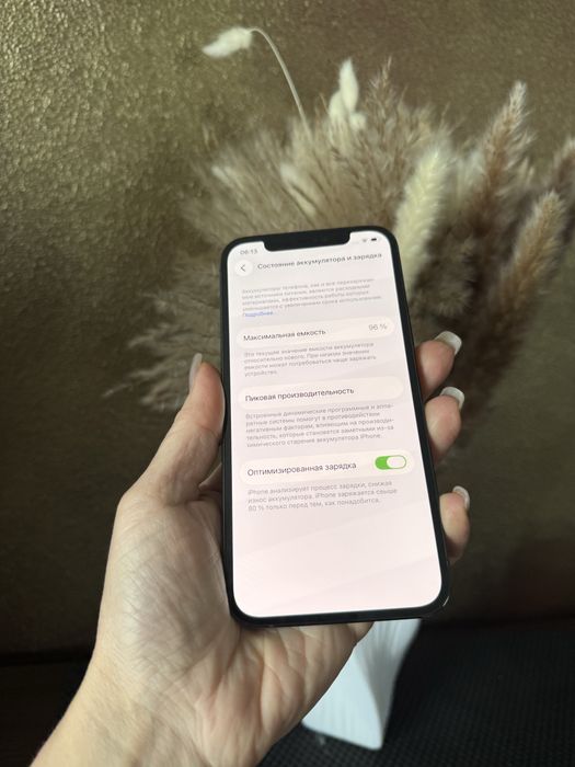 Iphone 12 Pro 128gb Graphite айфон