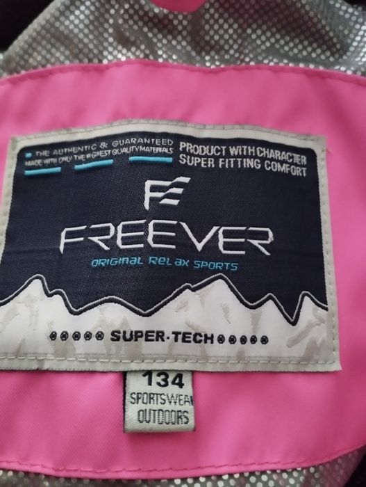 Куртка- лижна для дівчини р. 134 Freever