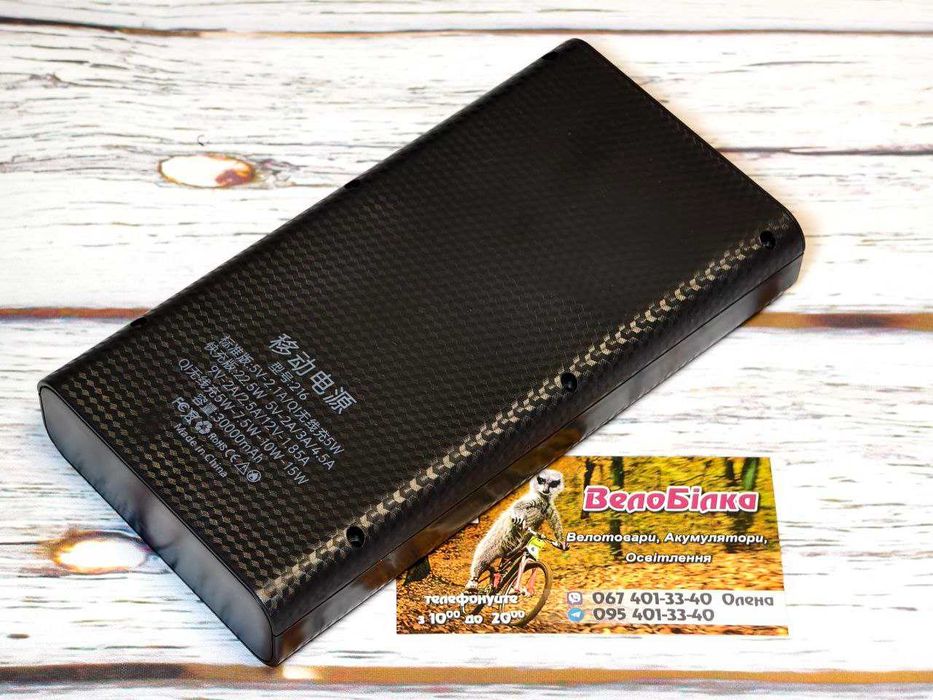 Корпус повербанка 21700 без швидкої зарядки Li-ion на 6 АКБ