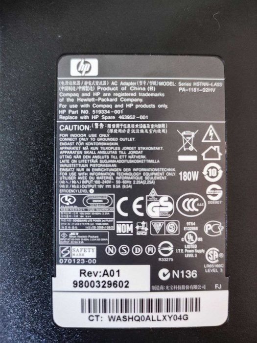 Комплект док-станція HP HSTNN-108X + блок живлення HSTNN-LA03 180W