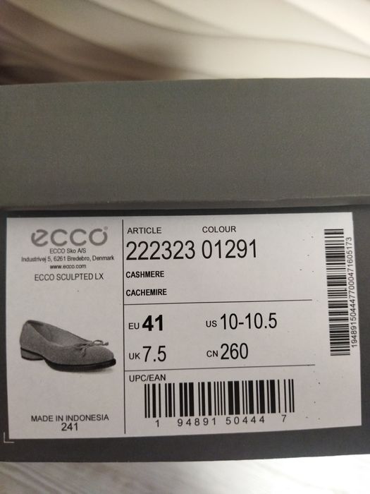 Женские Балетки ECCO 41 р