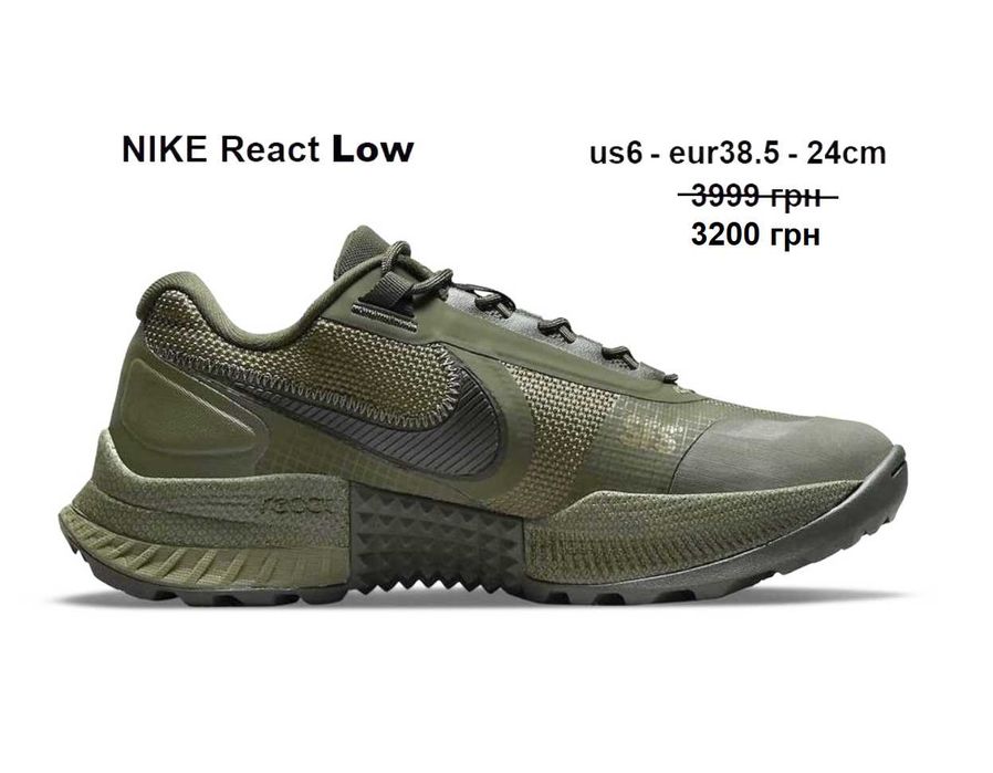 38,40 - Кросівки NIKE React SFB олива
