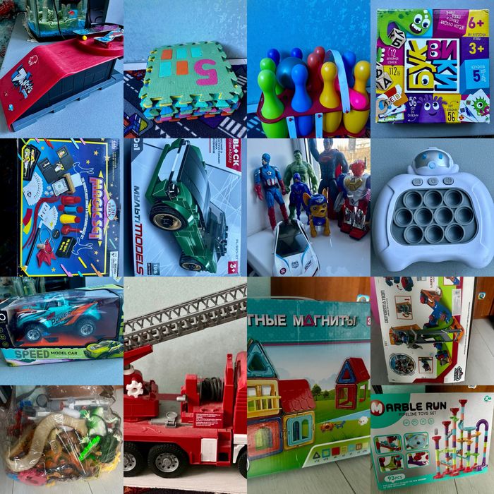 игрушки машинки лего конструкторы скей парк развивающие боулинг пупит