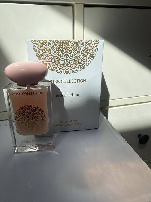 Perfumy arabskie