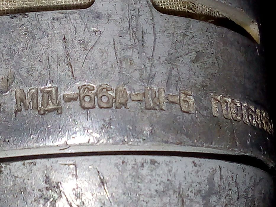 Микрофон  МД 66А