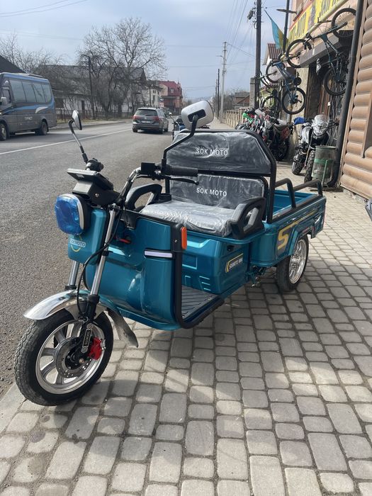 Електротрицикл SokMoto Mini 1500w 60V/38Ah