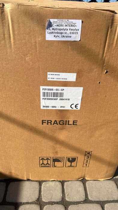 Прес для піци Cuppone PZF-35 DS