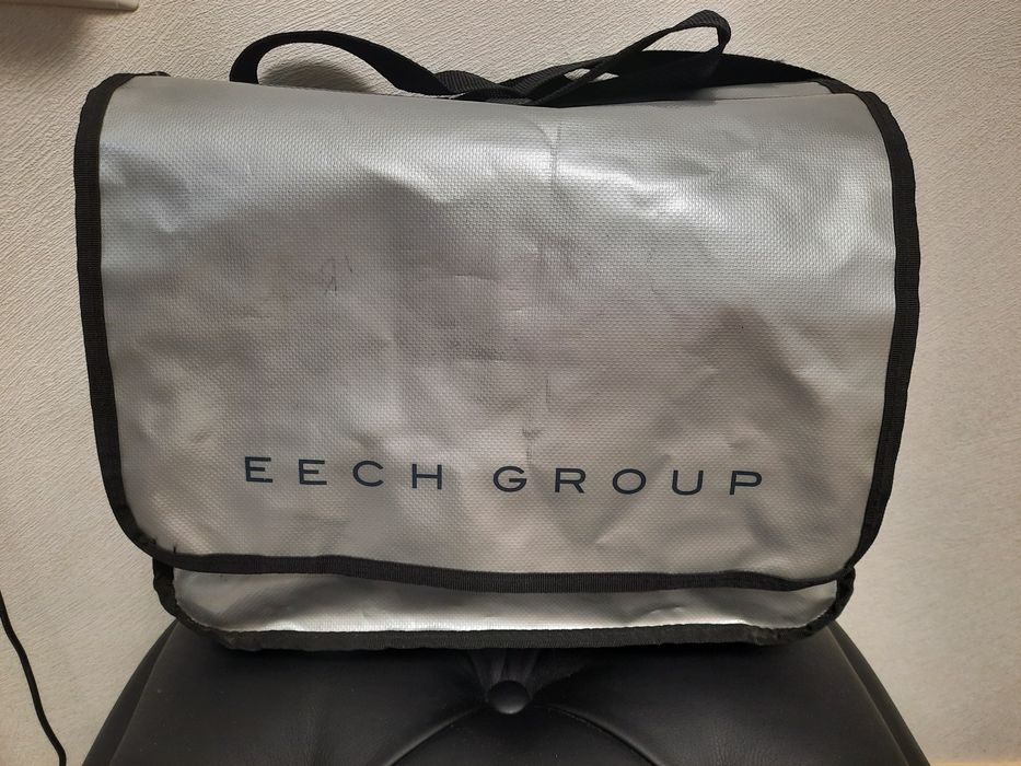 Сумка новая молодежная